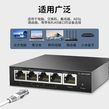 柏森德 超五类水晶头 Cat5e工程网络RJ45水晶头 办公电脑宽带网口屏蔽网线接头 100个装 BSD-CAT5-P5100