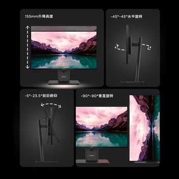 联想ThinkVision 27英寸IPS屏 120Hz商务办公显示器 硬件低蓝光 升降旋转 T27i升级款 T27-40