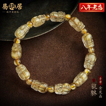 金发晶貔貅价格报价行情- 京东