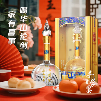 西凤酒国花瓷30年价格报价行情- 京东