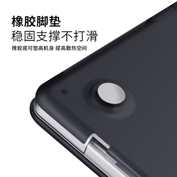 ESCASEMacBook Air保护壳13.6英寸2022/24款苹果笔记本电脑保护套外壳 电脑配件防刮耐摔魅力黑A2681