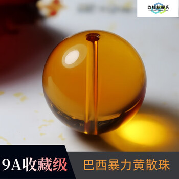 橘黄水晶品牌及商品- 京东