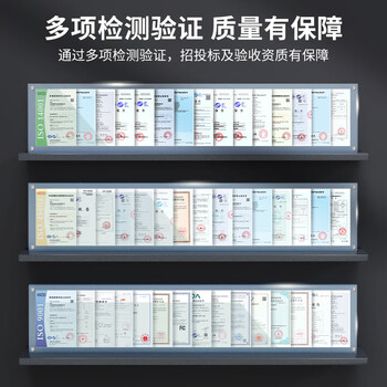 netLINK 电信级光纤跳线 LC-LC 单模双芯5米光纤尾纤 9/125收发器尾纤 HTF-LC-LC/SM-5 netLINK 电信级光纤跳线 LC-LC 单模双芯5米光纤尾纤 9/125收发器尾纤 HTF-LC-LC/SM-5