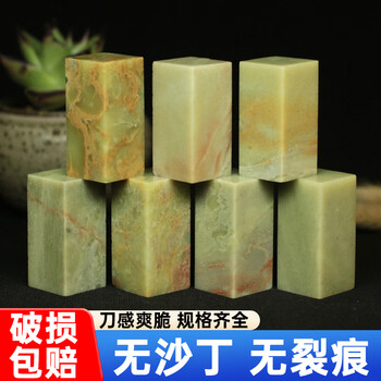 中国書道古玩 寿山石善伯洞 篆刻印 高12cm CX30EE09A