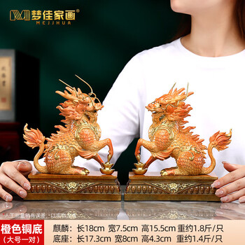 中国 麒麟置物f2250410