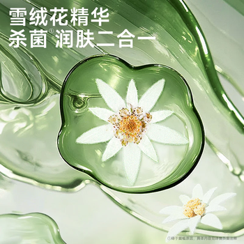 德佑杀菌湿巾80抽*4包  加大加厚湿纸巾不含酒精卫生湿巾 杀菌率99.9%