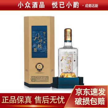 水井坊酒价格- 京东