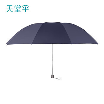 天堂伞雨伞十骨三折晴雨伞商务抗风防雨 37144E藏青色