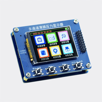 鑫凯辰 CMCU-05B多通道薄膜压力显示器 9通道柔性电阻式压力传感器采集器多通道显示器配D4046 量程150kg