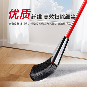 微力达德国三角长杆扫把软毛家用笤帚扫地神器扫帚卫生间扫水单个扫把