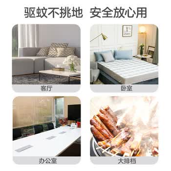 彩虹【店铺爆款】30单圈免拆型蚊香(大盘无烟纸筒装)x2桶高效驱蚊 彩虹【店铺爆款】30单圈免拆型蚊香(大盘无烟纸筒装)x2桶高效驱蚊