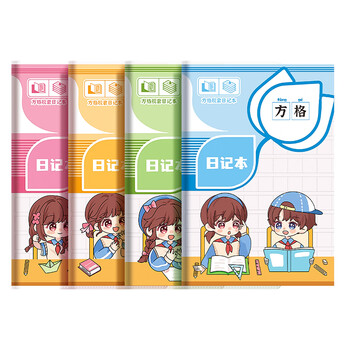 一丸咔 A5胶套日记本小学生一二三四五年级男孩女孩儿童专用可爱卡通方格本4本装 KBX-2256B课本