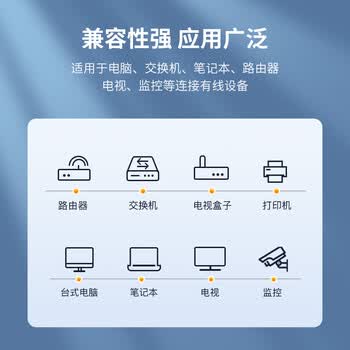秋叶原(CHOSEAL)超五类网线百兆双屏蔽 纯铜高速工程家用网线 家装网络监控布线 灰色 100米 QS2603AT100S 秋叶原(CHOSEAL)超五类网线百兆双屏蔽 纯铜高速工程家用网线 家装网络监控布线 灰色 100米 QS2603AT100S