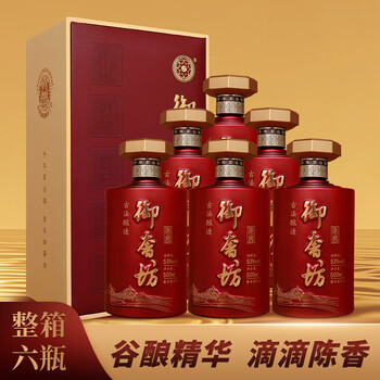 御奢酱香白酒价格报价行情- 京东