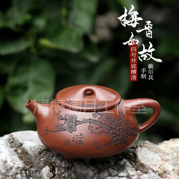 中国古美術・茶具・紫砂壺・圓盤壺・紅泥・顧景舟款】・茶壺・酒
