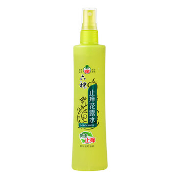 金龙鱼【清凉集采】 东北大米5kg+醇香花生油4L 赠 止痒花露水80ml*2