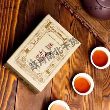 【特別出品】古染付向付　明末　芙蓉手　名品　珍品　茶道　中国 汉服金色头饰古风敦煌飞天仙女唐风富贵女发饰宫廷流苏大发灵芝