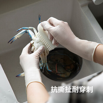 霜山一次性丁腈手套食品级橡胶家务手套加长烘焙厨房清洁洗碗手套