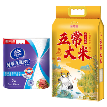金龙鱼祥云瑞鹤五常大米5Kg 赠-维达75节可水洗厨房纸V4020-2吸油纸*2卷