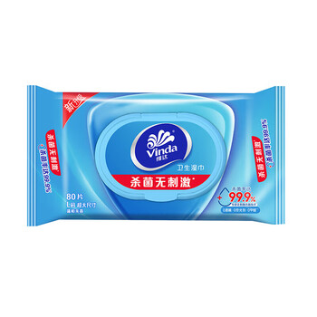 维达（Vinda）【大米+湿巾】皇家粮仓金橄榄珍珠米5kg+VW1040湿巾80片*2包