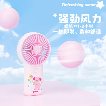 欧利文小风扇桌面家用卧室宿舍床上用学生手持静低音制冷便携台式迷你usb充电小型风扇办公风宝包邮