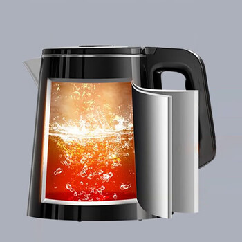 美菱(MeLng)茶吧机 智能遥控下置式饮水机 MY-A008 温热型 美菱(MeLng)茶吧机 智能遥控下置式饮水机 MY-A008 温热型