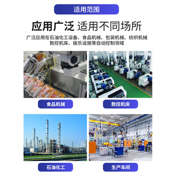 汇君 单相固态继电器直流控交流32V/380V输入输出 JGX-1 A4825 汇君 单相固态继电器直流控交流32V/380V输入输出 JGX-1 A4825