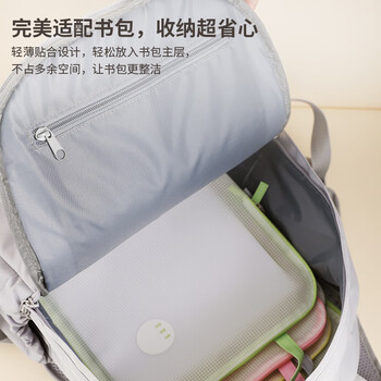 国誉（KOKUYO）CampusL型大开口科目分类袋手提袋磨砂EVA防水耐磨内置隔层收纳袋黄色单个装WSG-KUP212Y