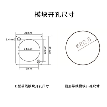 正鑫远 模块 3.0连接器 公转母插座 转接头HDMI圆型TYPEC带线 银色1米