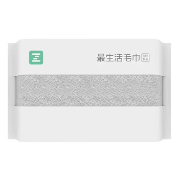 最生活 毛巾新疆棉长绒棉洗脸巾 纯棉吸水易干棉柔巾 国民系列 灰色3条