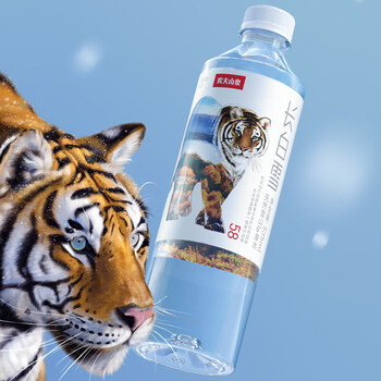 农夫山泉 长白山天然矿泉水 饮用水长白雪  535ml*24瓶 整箱装