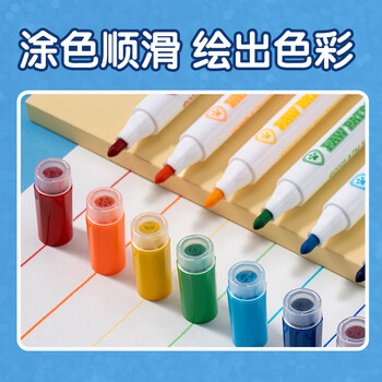 得力(deli)12色易水洗水彩笔印章头汪汪队立大功学生可水洗儿童绘画笔可手提绘画涂鸦女孩儿童热门商品 得力(deli)12色易水洗水彩笔印章头汪汪队立大功学生可水洗儿童绘画笔可手提绘画涂鸦女孩儿童热门商品