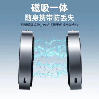 绿巨能（llano）HDMI无线投屏器USB/Type C二合一高清会议同屏器手机平板笔记本电脑电视投影仪 点对点50米传输器