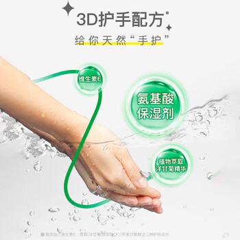 斧头牌洗洁精西柚洗涤灵厨房洗碗液果蔬餐具清洗剂1.3kg*2瓶 斧头牌洗洁精西柚洗涤灵厨房洗碗液果蔬餐具清洗剂1.3kg*2瓶