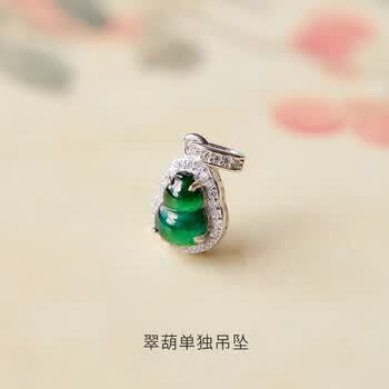 冰种祖母绿翡翠品牌及商品- 京东