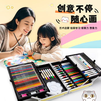 晨光M&G文具200件绘画儿童画笔马克笔水彩笔水粉美术如果历史是一群喵礼盒 开学礼物礼盒 开学礼物