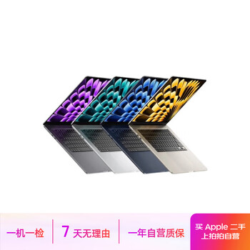 2021版11英寸128GB国行 ipad pro 128g价格报价行情- 京东