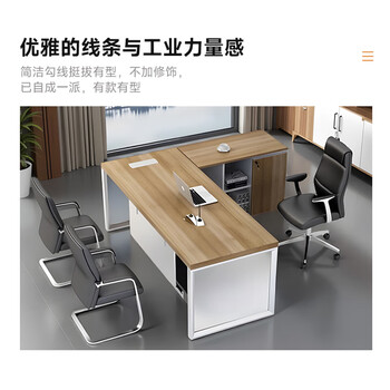中伟（ZHONGWEI）办公家具老板桌简约现代班台主管桌经理桌单人办公桌1600*700*750