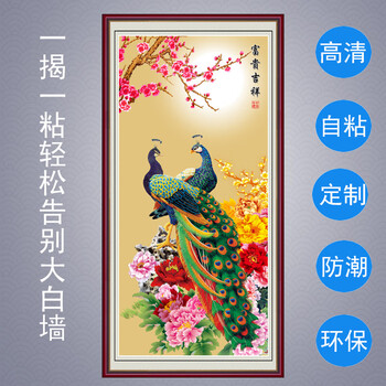 孔雀牡丹画价格报价行情- 京东