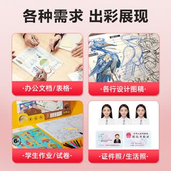 玖六零美能达c226粉盒适用c283 c266 c256复印机墨盒 TN223碳粉盒C7222 C7226 TN224硒鼓 震旦ADDT225墨粉盒 黑色
