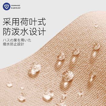 艳茂肌肉贴运动绷带脚踝肌贴膝盖防水胶带弹力打脚肌内效贴2卷肤色2卷