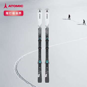 2025 ATOMIC 阿托米克G9 FIS SL+X16 ICON运动员竞赛双板滑雪板-Taobao Singapore