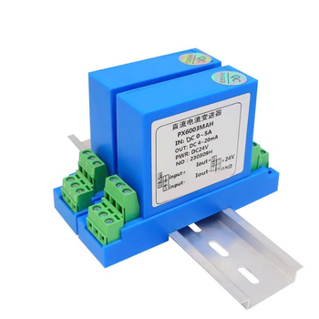 鑫凯辰 穿孔直流电流变送器霍尔传感器 DC0-50A/4-20mA电源DC24V