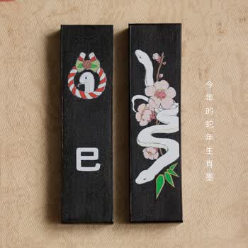 漢墨 进口生肖虎版墨块 墨条墨运堂1.5丁型书法研墨油烟墨锭 文房四宝干支实用墨	