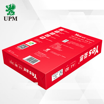 UPM红益思 80g A4打印纸 全木浆复印纸 加厚款 500张/包 5包/箱（2500张）