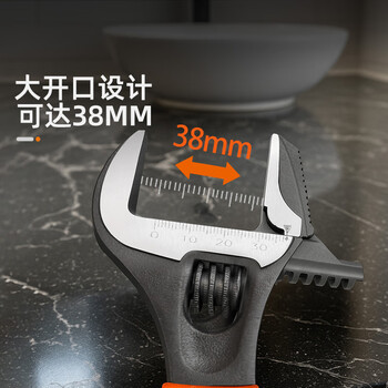 拓为（Tactix）活动扳手大开口两用万能扭力活口卫浴扳手防滑水管钳家用900064