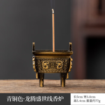狮子铜香炉价格报价行情- 京东