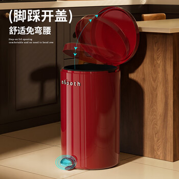 诺室脚踩垃圾桶家用带盖复古高级感客厅卧室厨房大号脚踏式垃圾筒红银
