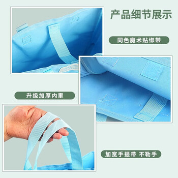 晨光(M&G)文具小学生网纱补习袋美术袋手提袋补课帆布包儿童书袋收纳袋学习袋 紫AGW910G477