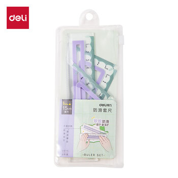 得力（deli）15CM丁香紫防滑硅胶条4件套套尺 防滑易拿 绘图使用不移位 不易断裂 刻度清晰高考祝福礼物
